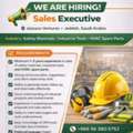 ???? We're Hiring! Join Jazaaco Ventures As A Sales Executive In Jeddah.