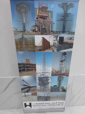 Riyadh, Construction, Scaffolding Available On Rentel, Sales And Contract Bases
