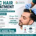 INR 5000,  GFC Hair Treatment In Jaipur - Advanced Hair Loss Solution