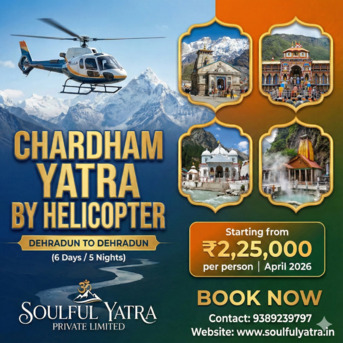 Mumbai, Travel, Best Tour Operator For Chardham Yatra By Helicopter
