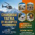 Best Tour Operator For Chardham Yatra By Helicopter