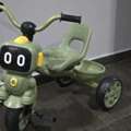 BHD 15,  Kids Cycle & Horse