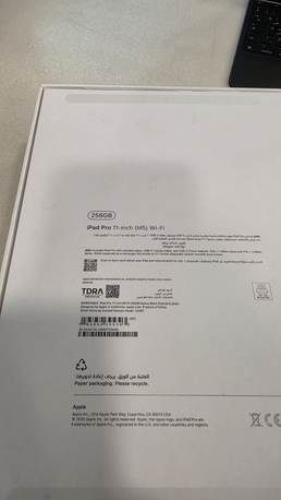 Dammam, Mobile Phones, SAR 4300,  IPad Pro M5