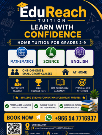 Al Batha, Lessons Offered, Expert Home Tuition For CBSE & IGCSE (Grades 3&ndash;9) &ndash; Female Teacher