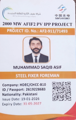 Riyadh, Job Seekers, Steel Fixer Or Civil Foreman