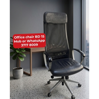 Manama, Furniture, BHD 15,  🌍Office Chair  In Good Condition For Sale With Delivery