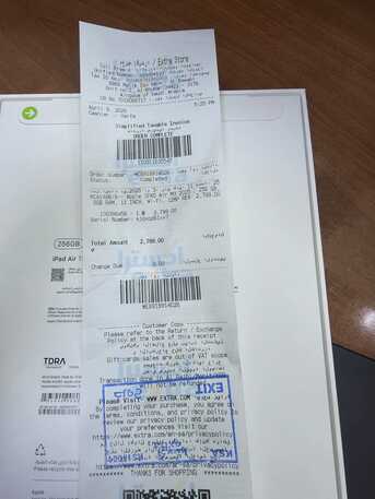 Al Sulaymaniyyah, Tablet Computers, SAR 2500,  Apple IPad Air 11 Inch M3 (2025) 256gb - Brand New
