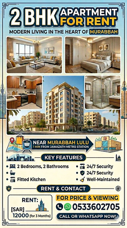 Al Murabba, Apartments, Flats, Houses & Villas, SAR 46000/year,  3 BR,  2 Bhk Flat ,near Jawazath Metro Station ,near Lulu