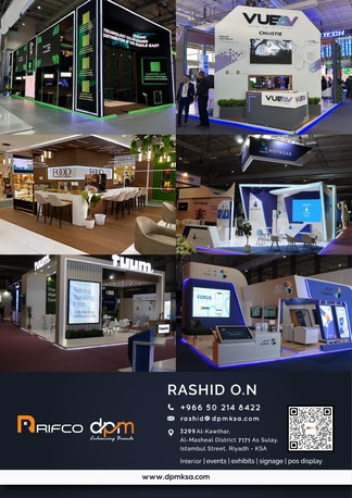 Dubai, Event Planning, Are You Looking For  Exabits Booth, Interior Creator In Saudi We Are Here