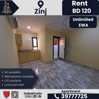 Zinj, Apartments, Flats, Houses & Villas, BHD 120/month,  Studio,  Studio Apartment For Rent &ndash; Zinj | BD 120/- (Unlimited EWA)