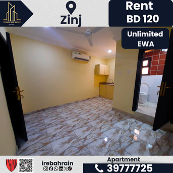 Zinj, Apartments, Flats, Houses & Villas, BHD 120/month,  Studio,  Studio Apartment For Rent &ndash; Zinj | BD 120/- (Unlimited EWA)