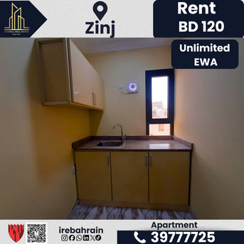 Zinj, Apartments, Flats, Houses & Villas, BHD 120/month,  Studio,  Studio Apartment For Rent &ndash; Zinj | BD 120/- (Unlimited EWA)