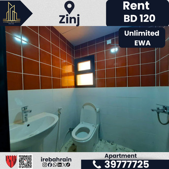 Zinj, Apartments, Flats, Houses & Villas, BHD 120/month,  Studio,  Studio Apartment For Rent &ndash; Zinj | BD 120/- (Unlimited EWA)