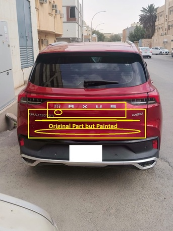 Al Malaz, Vehicles, Cars & Trucks , SAR 49500,  Maxus D60,  2023,  Automatic,  67195 KM,  Family Car 7 Seat SUV/CAR