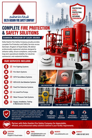 Dammam, Technical, We Are Provide, Fire Alarm System, Fire Fighting System, CCTV, H2s, Lel Sensors,