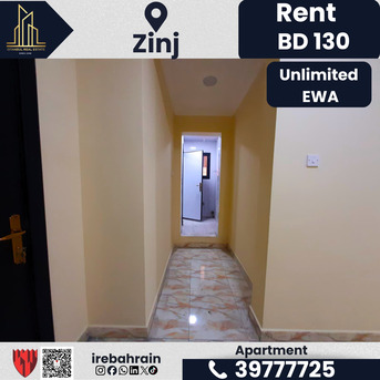 Zinj, Apartments, Flats, Houses & Villas, BHD 130/month,  Studio,  Studio Apartment For Rent &ndash; Zinj | BD 130/- (Unlimited EWA)