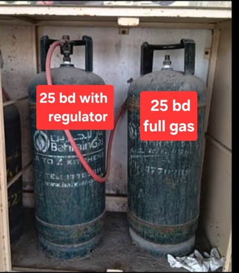 Manama, Household Items, BHD 25,  Bah Gas Full 25 With Regulator 25 Msg 3670 8372 Wts Ap No Call
