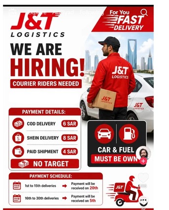 Al Majmaah, Jobs, J&T Experss Need Freelancer Couriers