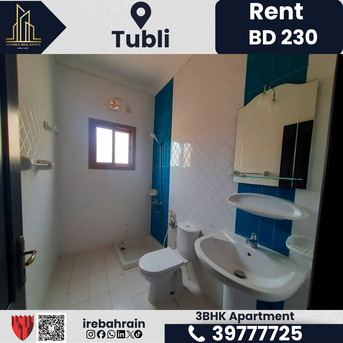 Tubli, Apartments, Flats, Houses & Villas, BHD 230/month,  3 BR,  Apartment For Rent 3 Bedroom &ndash; Tubli | BD 230/-