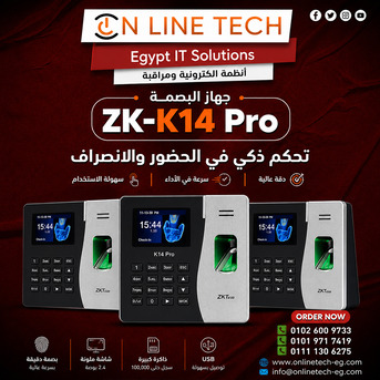 Cairo, Electronics, EGP 1,  ZK-K14 Pro &ndash; بصمة ذكية لتنظيم الحضور بسهولة