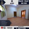 BHD 180/month,  2 BR,  Two Bedroom Apartment For Rent &ndash; A&rsquo;ali