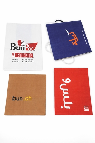 Riyadh, Printing, Custom Packaging Boxes In Riyadh | Fast Delivery