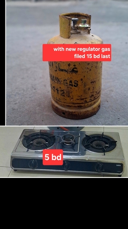 Manama, Household Items, BHD 15,  Clynder Filed Gas New Regulator 15 Bd With Stove 20 Bd Msg 3670 8372 Wts Ap No Call