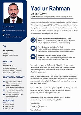Jeddah, Job Seekers, LMV/DRIVER DELIVERY/HOME/OFFICE