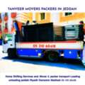 TANVEER 🍂MOVERS AND PACKERS CAMPANY PROFESSIONAI TEAM REASONABLE