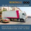 MR ADIL  MOVERS AND ???? PACKERS IN JEDDAH FOR HOUSE OFFICE  SHIFTING 0538296212