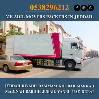 Jeddah, Household, MR ADIL  MOVERS AND  PACKERS IN  JEDDAH FOR  HOUSE OFFICE ???? SHIFTING 0538296212