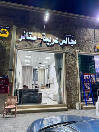 Riyadh, Real Estate For Sale, SAR 25000,  44 Sq. Meter,  📢 Ready Shop For Sale In Riyadh