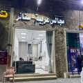 SAR 25000,  44 Sq. Meter,  📢 Ready Shop For Sale In Riyadh