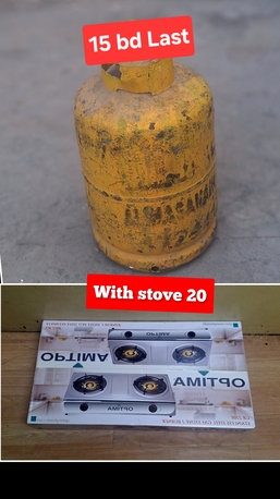 Manama, Household Items, BHD 15,  Clynder 15 Bd With New Pack Stove 20 Bd Msg 3670 8372 Wts Ap No Call