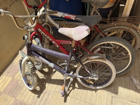 Hara, Bicycles, SAR 150,  150 SR For 3 Bicycles
