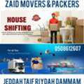 DABBAB & AVAILABLE 🪷IN JEDDAH FOR HOUSE OFFICE FURNITURE SHIFTING 0508612607