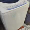 BHD 20,  Washing Machine