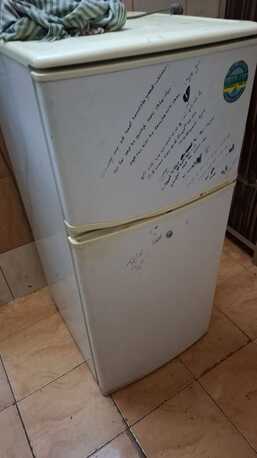 Hara, Household Items, SAR 200,  Refrigerator