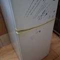 SAR 200,  Refrigerator