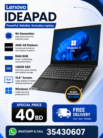 Manama, Computers, BHD 40,  Lenovo Ideapad 40bd