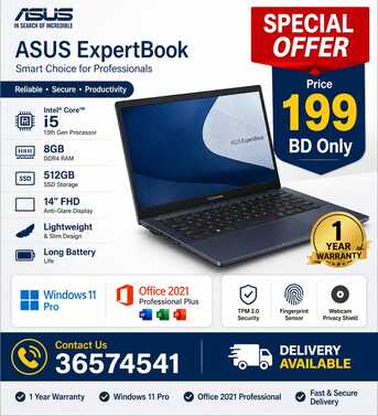 Manama, Computers, BHD 199,  New Box Packed ASUS ExpertBook I5 13th Gen | 16GB RAM | 512GB SSD | 14"FHD 1 Year Warranty