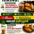 Tea And Snacks Maker Kerala Restaurant Riyadh