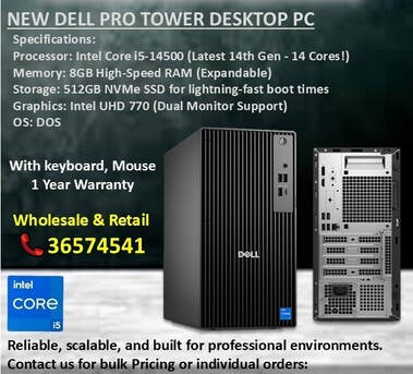 Manama, Computers, BHD 229,  Dell Pro Tower Desktop PC | I5 14th Gen | 8GB RAM | 512GB SSD | 1 Year Warranty 36574541