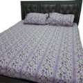 SAR 300,  Double Bed With Mattress King Size