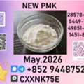 Usd 280,  Trustworthy Supplier