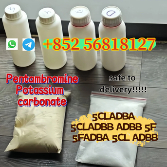 Rio de Janeiro, Materials, BRL 1,  5cladba 5cladbb 5fdab Pentambromine
