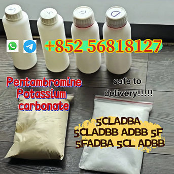 Rio de Janeiro, Materials, BRL 1,  5cladba 5cladbb 5fdab Pentambromine