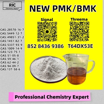 Sydney, Materials, AUD 200,  Secure Factory Supply Chain New P.MK CAS 28578-16-7 + B.MK CAS 5449-12-7
