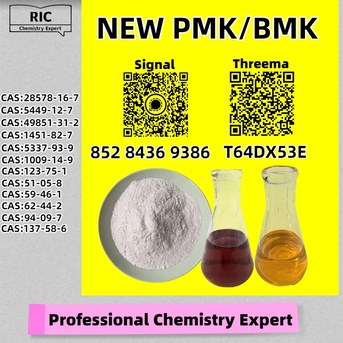Sydney, Materials, AUD 200,  Rigorous Quality-Controlled Source B.MK 5449-12-7/28578-16-7 P.MK