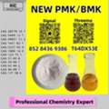AUD 200,  Rigorous Quality-Controlled Source B.MK 5449-12-7/28578-16-7 P.MK